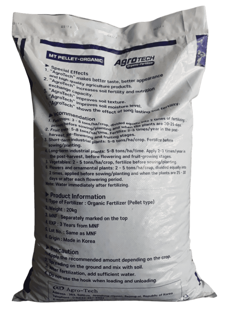 PHÂN HỮU CƠ ORGANIC HÀN QUỐC VIÊN NỞ - BAO 20KG