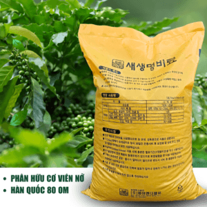 Phân Hữu Cơ Hàn Quốc Organic Dạng Viên Nở - 80 OM